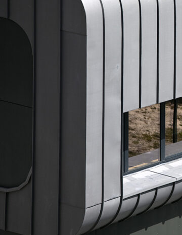 Ecole Nationale Supérieure de Cognitique (ENSC)